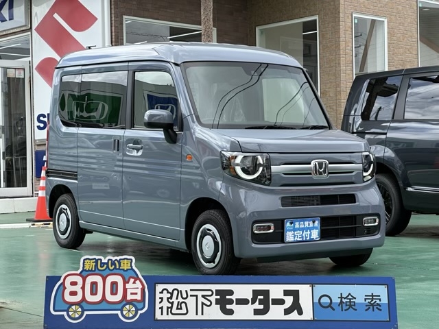 N-VAN(ホンダ)届出済未使用車 0