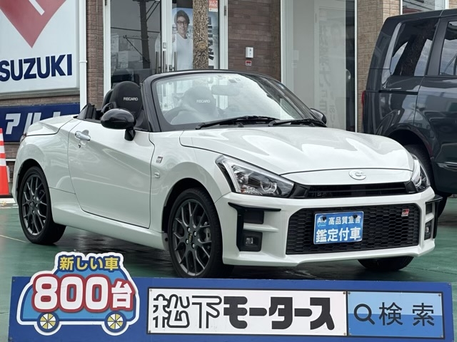 コペンのOEM(ダイハツ)中古車全体拡大