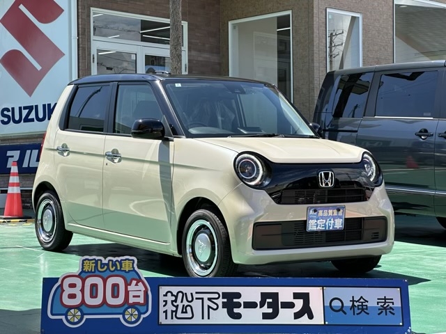 N-ONE(ホンダ)届出済未使用車全体拡大