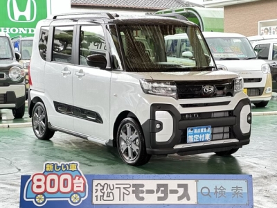 タントファンクロス(ダイハツ)届出済未使用車 全体