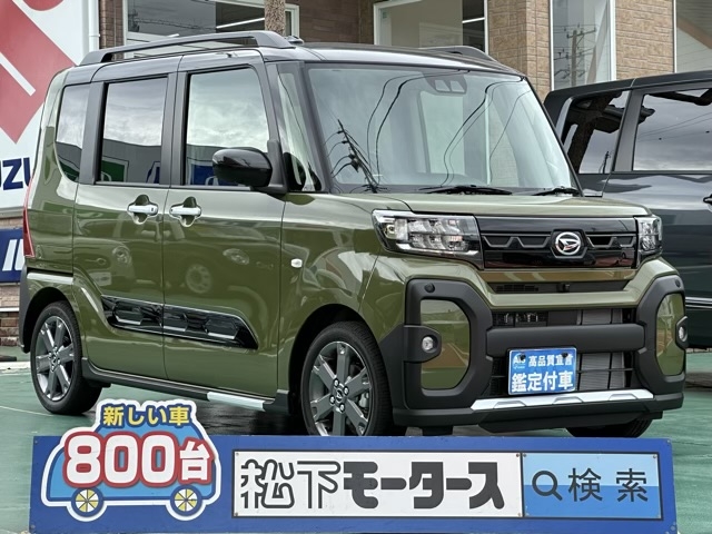 タントファンクロス(ダイハツ)届出済未使用車全体拡大