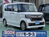 N-BOX未使用車