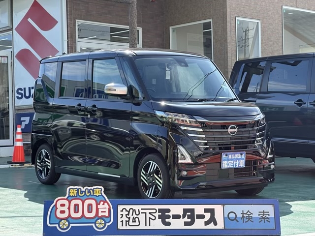 新型ルークス(ニッサン)届出済未使用車全体拡大