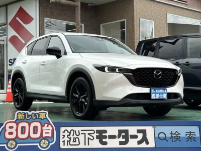 CX-5(マツダ)中古車 全体