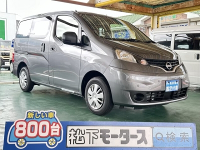 NV200バネットバン(ニッサン)登録済未使用車 全体