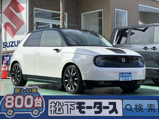 HONDA e(ホンダ)中古車全体拡大