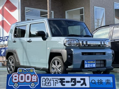 タフト(ダイハツ)届出済未使用車 全体