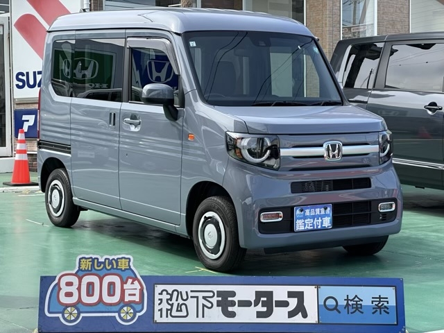 N-VAN(ホンダ)ディーラ-試乗車全体拡大