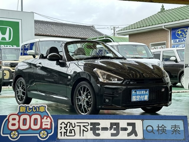  コペン(トヨタ)中古車全体拡大