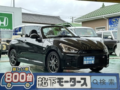  コペン(トヨタ)中古車 全体