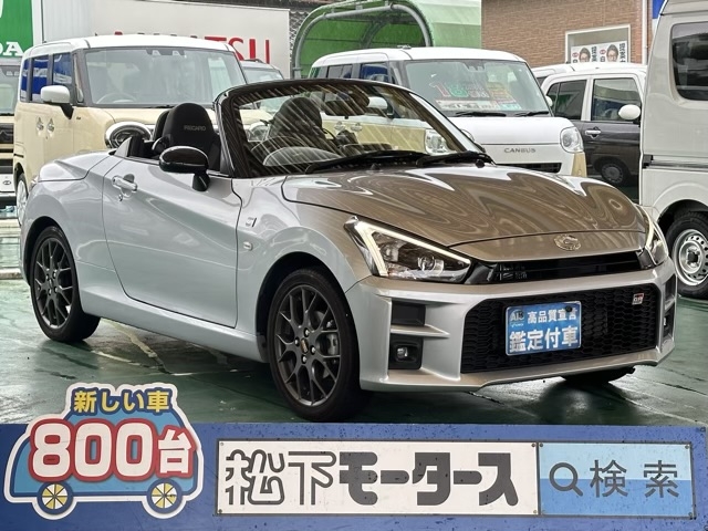 コペン(トヨタ)中古車全体拡大