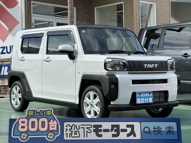 タフト(ダイハツ)届出済未使用車全体拡大