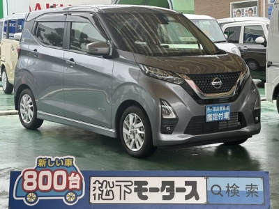 デイズ(ニッサン)中古車 全体