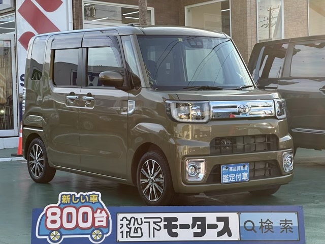 ピクシスメガ (トヨタ)中古車全体拡大