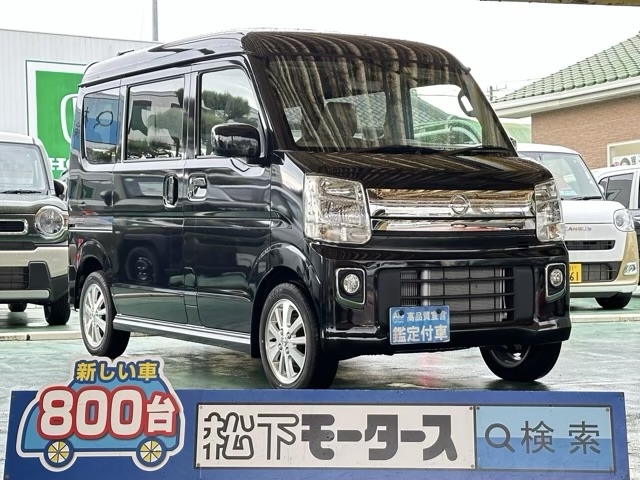 クリッパー(ニッサン)中古車 0