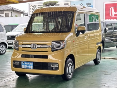 N-VAN(ホンダ)届出済未使用車 前方