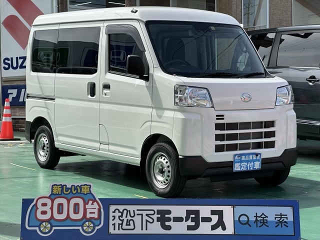 ハイゼットカーゴ(ダイハツ)中古車全体拡大