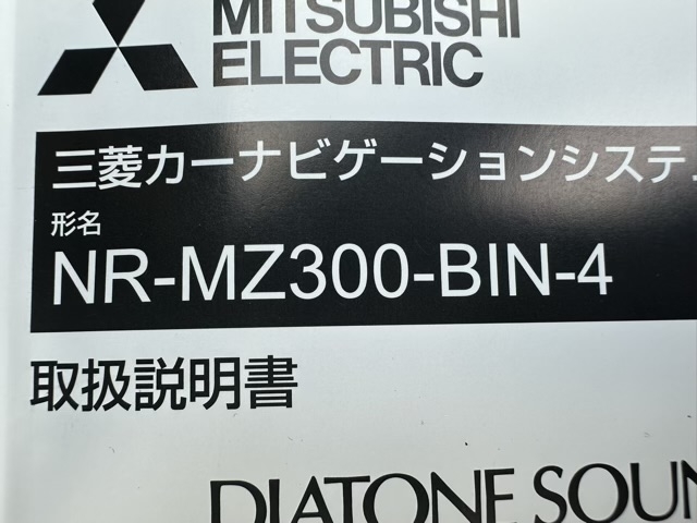 インプレッサ(スバル)中古車 21