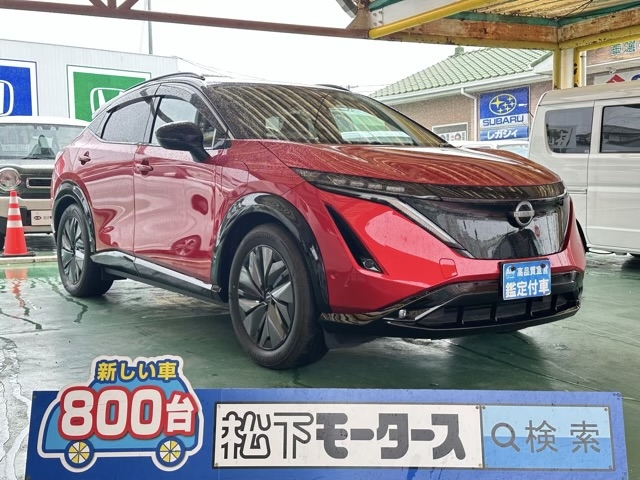 アリア(ニッサン)中古車 0