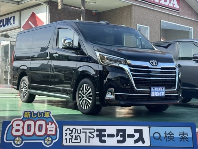 グランエース(トヨタ)中古車 全体