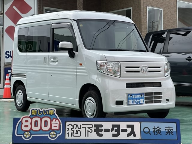 N-VAN(ホンダ)レンタUP全体拡大