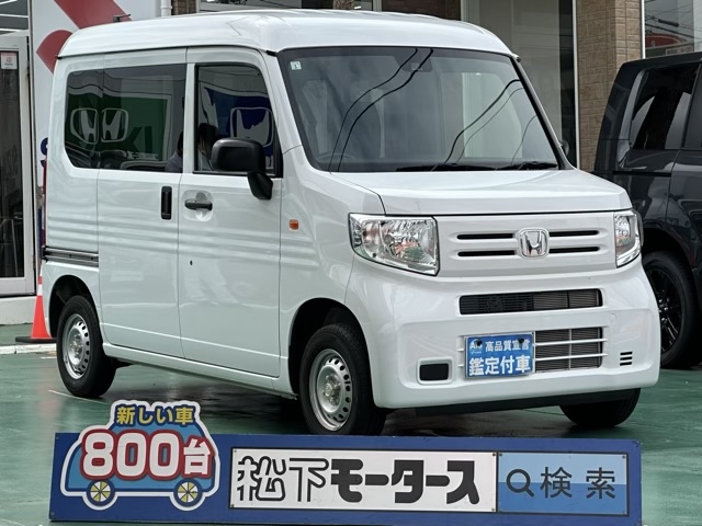 N-VAN(ホンダ)レンタUP全体拡大