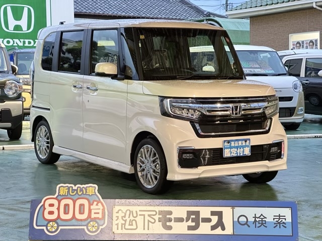 N-BOXカスタム(ホンダ)届出済未使用車全体拡大