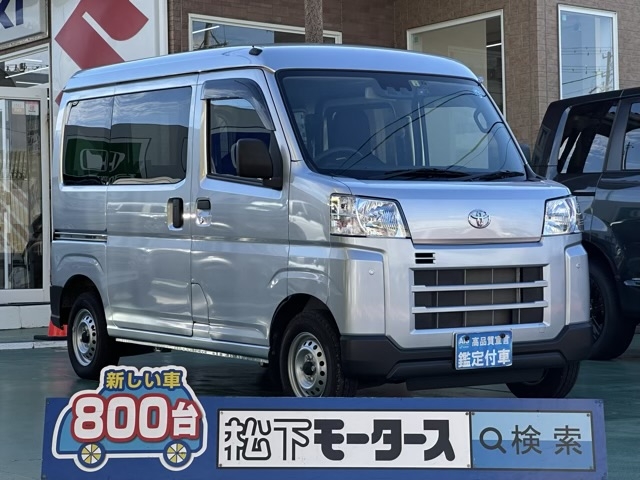 ピクシスバン(トヨタ)中古車全体拡大