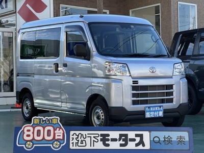 ピクシスバン(トヨタ)中古車 全体