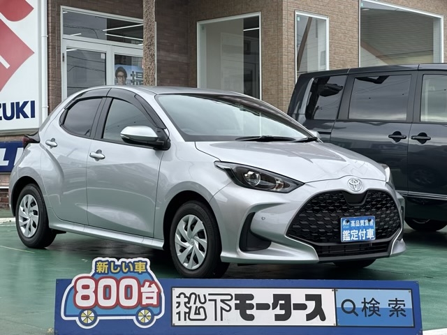 ヤリス(トヨタ)登録済未使用車全体拡大