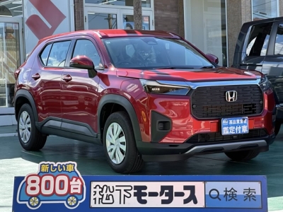 WR-V(ホンダ)登録済未使用車 全体