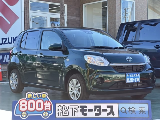 パッソ(トヨタ)中古車全体拡大