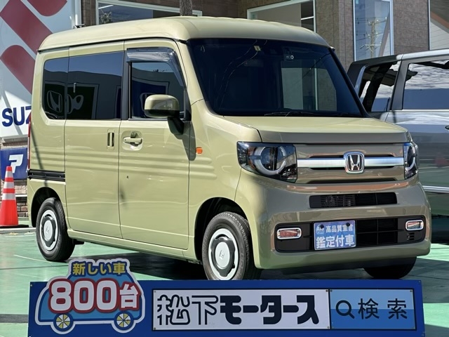 N-VAN(ホンダ)中古車全体拡大