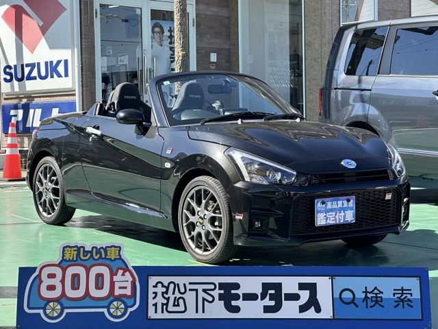 コペンのOEM(ダイハツ)中古車全体拡大