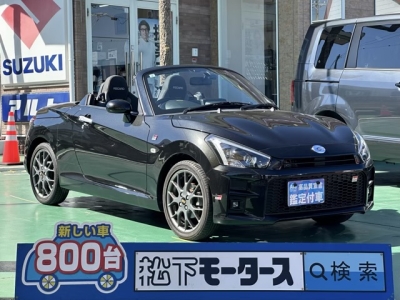 コペンのOEM(ダイハツ)中古車 全体