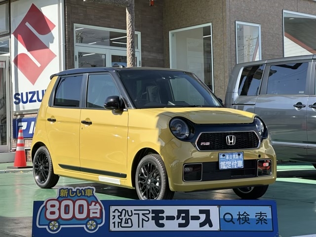 N-ONE(ホンダ)届出済未使用車全体拡大