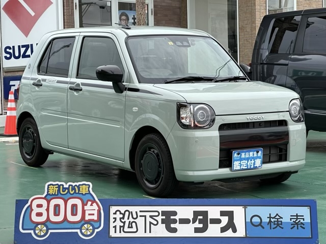 ミラトコット(ダイハツ)中古車全体拡大