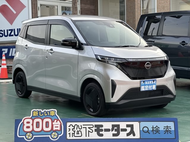 サクラ(ニッサン)中古車全体拡大