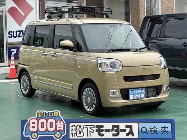 静岡県のダイハツ SSDナビ付ムーヴキャンバス セオリーG パノラマUGPは未使用車(新古車)・中古車大型展示場 松下モータース ルーフキャリア  [NO:17489]