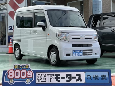 N-VAN(ホンダ)届出済未使用車 全体