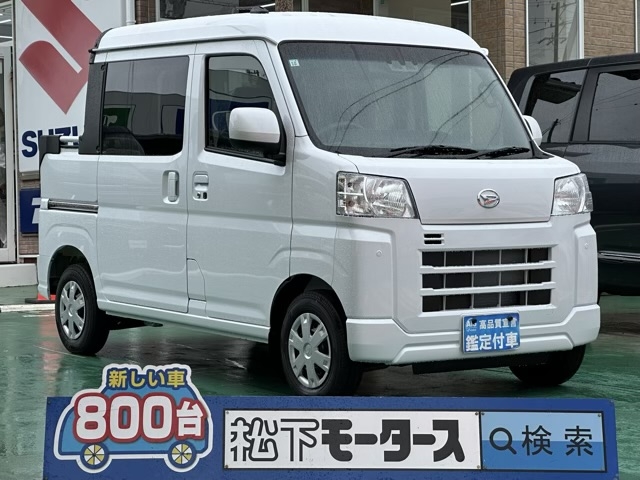 ハイゼットデッキバン(ダイハツ)届出済未使用車全体拡大