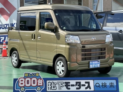 ハイゼットデッキバン(ダイハツ)届出済未使用車 全体