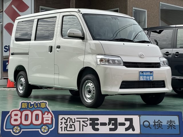 ボンゴバン(マツダ)登録済未使用車全体拡大