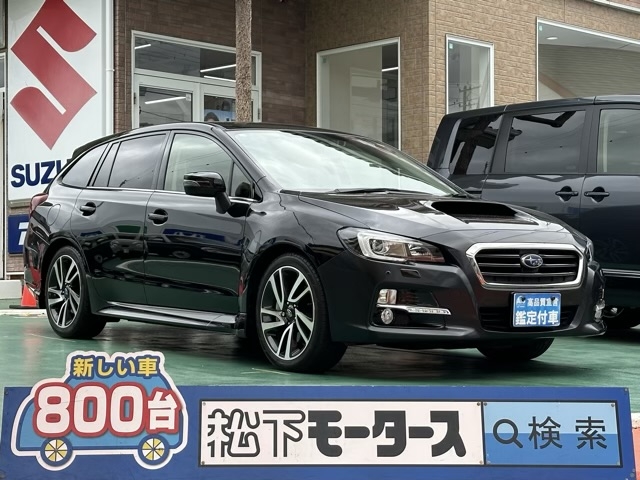 レヴォーグ(スバル)中古車全体拡大