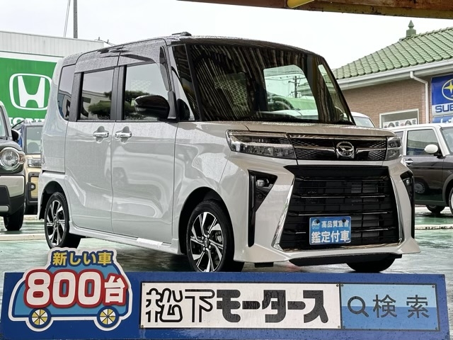 タントカスタム(ダイハツ)届出済未使用車全体拡大