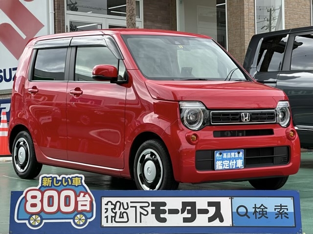 N-WGN(ホンダ)中古車全体拡大