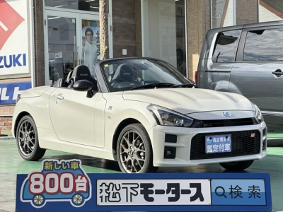 コペンのOEM(ダイハツ)中古車 全体