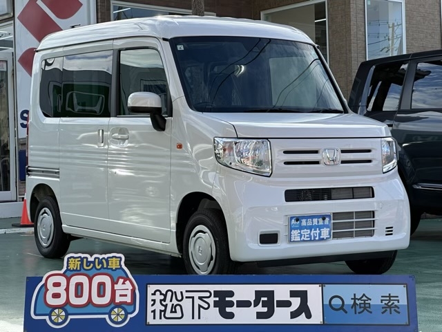 N-VAN(ホンダ)ディーラ-試乗車全体拡大