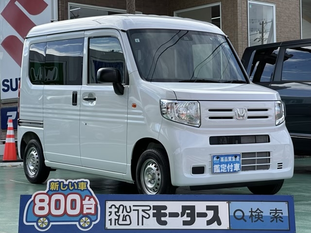 N-VAN(ホンダ)届出済未使用車全体拡大