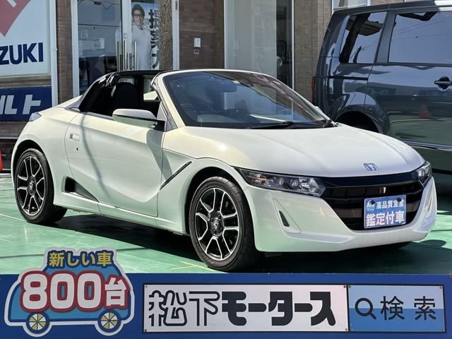 S660(ホンダ)中古車全体拡大